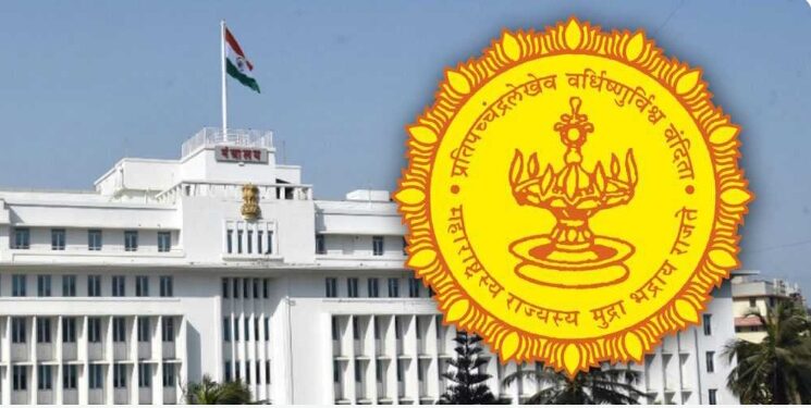 संपात सहभागी होणाऱ्या शासकीय-निमशासकीय कर्मचाऱ्यांवर शिस्तभंगाची कारवाई करणार : सचिव सुमंत भांगे