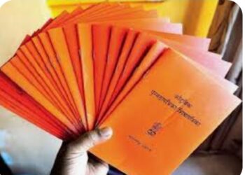 आता शिधात्रिकाधारक शेतकऱ्यांच्या खात्यावर अन्नधान्याऐवजीची थेट मिळणार रोख रक्कम