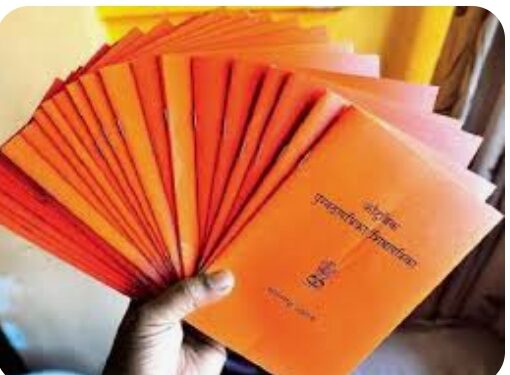 आता शिधात्रिकाधारक शेतकऱ्यांच्या खात्यावर अन्नधान्याऐवजीची थेट मिळणार रोख रक्कम