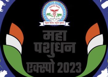 शिर्डीतील ४६ एकर जागेत भरणाऱ्या ‘महापशुधन एक्स्पो’ स १० लाख पशुप्रेमी भेट देणार