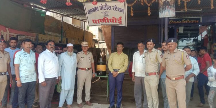नंदुरबार जिल्हा पोलीस दलाकडून जिल्हाभरात  30 ठिकाणी उभारणी पाणपोई