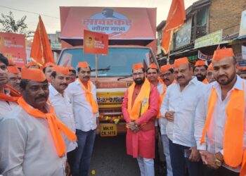 स्वातंत्र्यवीर वीर सावरकर गौरव यात्रा नाशिक येथील भगूर येथे शुभारंभ