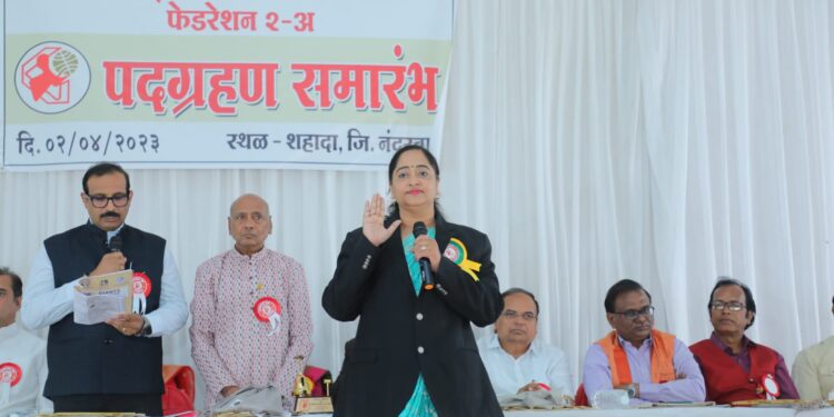 ॲड.संगिता पाटील जायंटस फेडरेशन अध्यक्षपदाचे पदग्रहण उत्साहात