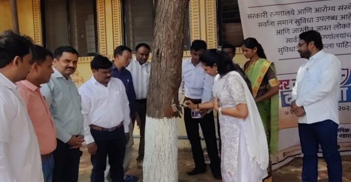 सुंदर माझा दवाखाना” या उपक्रमाचा जि. प. अध्यक्षा डॉ. सुप्रिया गावित यांच्या हस्ते शुभारंभ