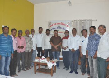 राज्य वृत्तपत्र विक्रेता संघटनेच्या बैठकीत विविध विषयांवर चर्चा