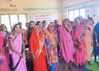 भुजगांव येथे महिला सक्षमीकरण उद्योजकिय क्षमता बांधणी प्रशिक्षण