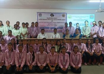 शहादा येथील औषधनिर्माणशास्त्र महाविद्यालयात आत्मनिर्भर युवती अभियानाचा समारोप