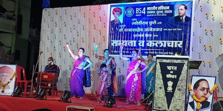 फुले-आंबेडकर जयंतीनिमित्त बामसेफतर्फे विविध कार्यक्रमांनी महापुरुषांना मानवंदना