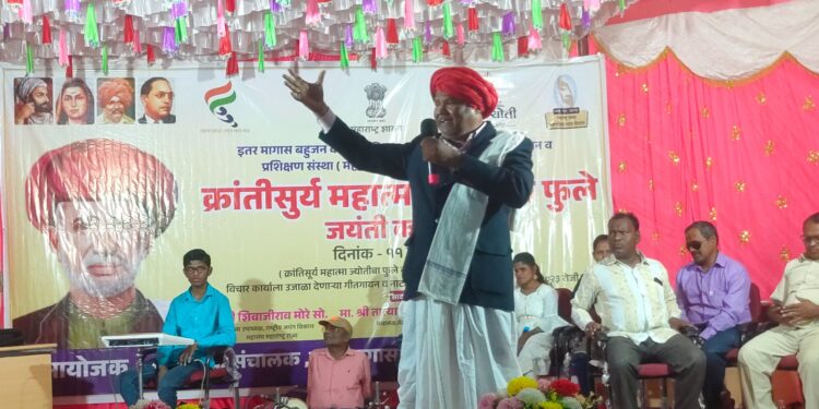 मी महात्मा ज्योतिराव फुले बोलतोय चा १००१ वा एकपात्री नाट्य प्रयोग सादर