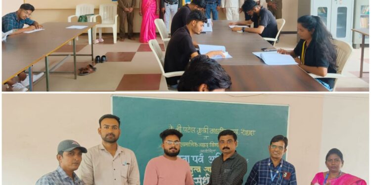 कृषी महाविद्यालय शहादा येथे समता पर्व साजरा