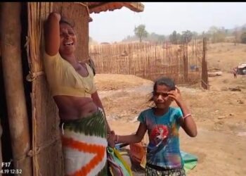 आदिवासी कुटुंबांला अमानुषपणे मारहाण करणाऱ्या दोषी अधिकाऱ्यांवर कारवाई करा, बिरसा फायटर्सची मागणी