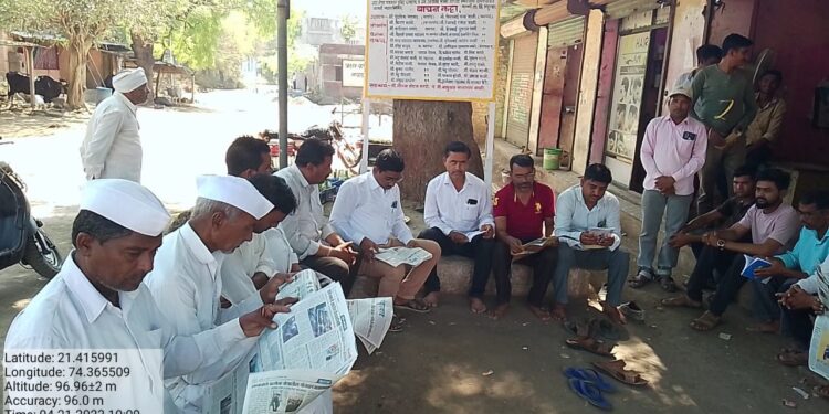 काकर्दे ग्रामपंचायततर्फे वाचन कट्ट्याचे लोकार्पण