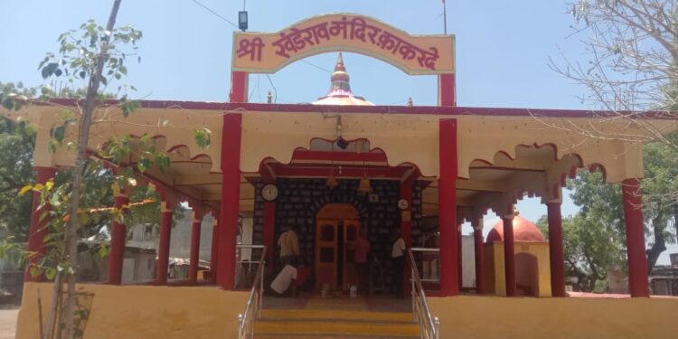 काकर्दे येथील खंडेराव महाराज यात्रेची जय्यत तयारी, आज ओढणार बारा गाड्यांची लांगड