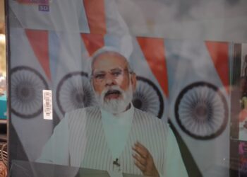 नंदूरबार येथील आकाशवाणीच्या एफ.एम केंद्राचे  पंतप्रधान नरेंद्र मोदी यांच्या हस्ते उद्घाटन