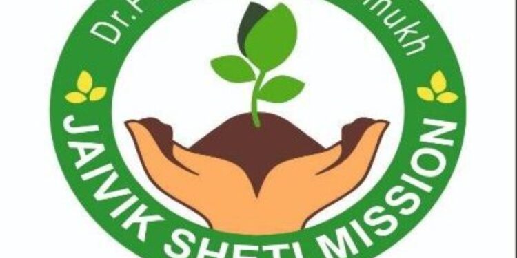 सकस अन्न, संपन्न शेतकरी