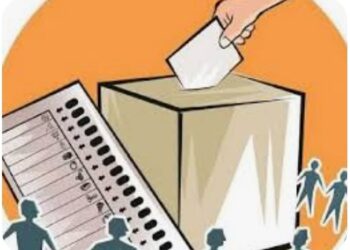 नंदूरबार जिल्ह्यातील 84 ग्रामपंचायतीच्या पोटनिवणुकांसाठी 18 मे रोजी मतदान