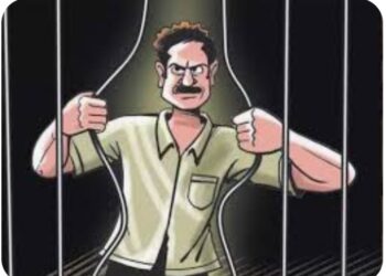 खळबळ जनक घटना : खुनाच्या गुन्ह्यातील न्यायबंदी जिल्हा कारागृहातून झाला फरार