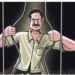 खळबळ जनक घटना : खुनाच्या गुन्ह्यातील न्यायबंदी जिल्हा कारागृहातून झाला फरार