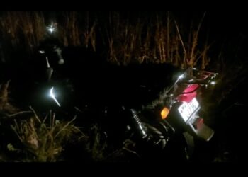 भीषण अपघात : दोन दुचाकींची समोरासमोर धडकेत एक ठार, चार जखमी