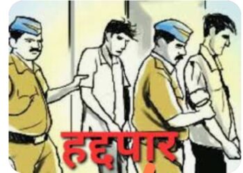 नंदुरबार तालुक्यातील गुन्हेगारी टोळीतील सात इसम दोन वर्षांसाठी नंदुरबार जिल्ह्यातुन हद्दपार