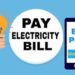 ५० हजार ग्राहकांनी वीजबिल भरले,  ऑनलाईन घरबसल्या वीजबिल भरण्याकडे वाढता कल