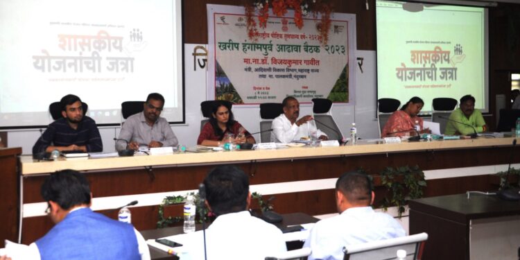 ‘शासन आपल्या दारी’ उपक्रम यशस्वी करावा – पालकमंत्री डॉ. विजयकुमार गावित