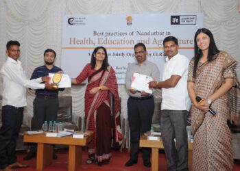 आरोग्य,शिक्षण आणि कृषी विषयांवर नंदुरबार येथे शैक्षणिक परिषद उत्साहात