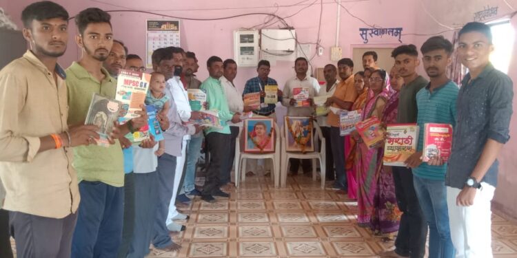 काकर्दे येथे ग्रामपंचायत व्दारा अभ्यासिकेचे लोकार्पण