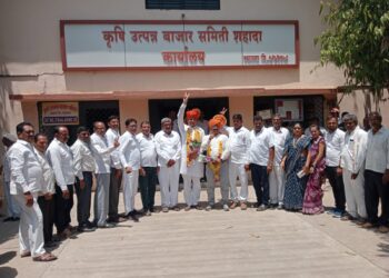 शहादा येथील बाजार समितीच्या  सभापतीपदी अभिजित पाटील, उपसभापतीपदी डाॅ.सुरेश नाईक यांची बिनविरोध निवड