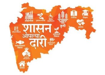 शासन आपल्या दारी’ मोहिमेत कृषि विभाग देणार विविध योजनांचा लाभ