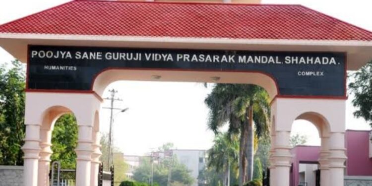 कबचौ उमविकडून पूज्य साने गुरूजी विद्या प्रसारक मंडळाच्या  कला, विज्ञान व वाणिज्य महाविद्यालयास अंकेक्षणात ‘अ’ दर्जा प्राप्त