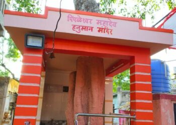 बालवीर चौकातील श्री पिंपळेश्वर महादेव मंदिराचा आज जीर्णोद्धार, मिरवणूक व महाप्रसाद