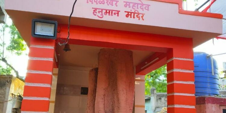 बालवीर चौकातील श्री पिंपळेश्वर महादेव मंदिराचा आज जीर्णोद्धार, मिरवणूक व महाप्रसाद