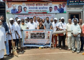 तळोदा येथे स्वच्छतेसाठी राष्ट्रवादीतर्फे स्वखर्चाने स्वच्छतादूतांची नेमणूक