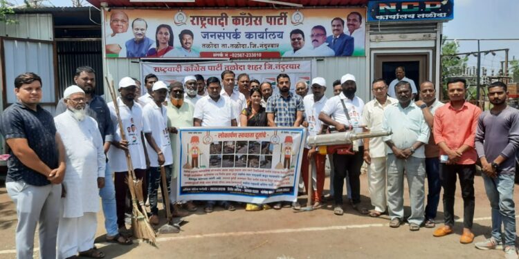 तळोदा येथे स्वच्छतेसाठी राष्ट्रवादीतर्फे स्वखर्चाने स्वच्छतादूतांची नेमणूक