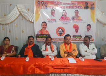 अक्कलकुवा येथे शिवसेना उद्धव बाळासाहेब ठाकरे गटाची जिल्हास्तरीय बैठक उत्साहात