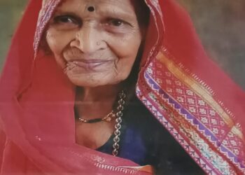 माजी मंत्री ॲड. के. सी. पाडवी यांना मातृशोक