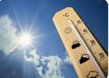 अरे बापरे : जिल्ह्यात तापमानाचा पारा ४५ अंशापर्यंत जाण्याची शक्यता
