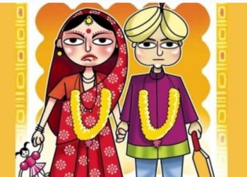 ढंढाणे येथे पोलीसांनी रोखला बालविवाह