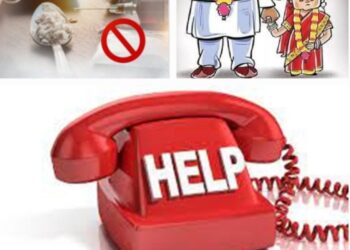 बालविवाह व अंमली पदार्थ विरुध्द राबविण्यात येणाऱ्या मोहिमेसाठी नंदुरबार जिल्हा पोलीस दलातर्फे हेल्पलाईन नंबर जाहीर