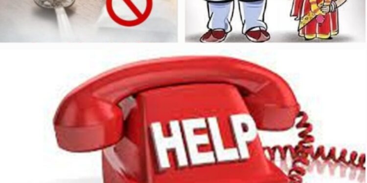 बालविवाह व अंमली पदार्थ विरुध्द राबविण्यात येणाऱ्या मोहिमेसाठी नंदुरबार जिल्हा पोलीस दलातर्फे हेल्पलाईन नंबर जाहीर