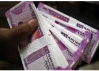 मोठ्ठी बातमी : 2000 रूपयांच्या नोटांबद्दल रिझर्व्ह बँकेने घेतला नोटा मागे घेण्याचा निर्णय