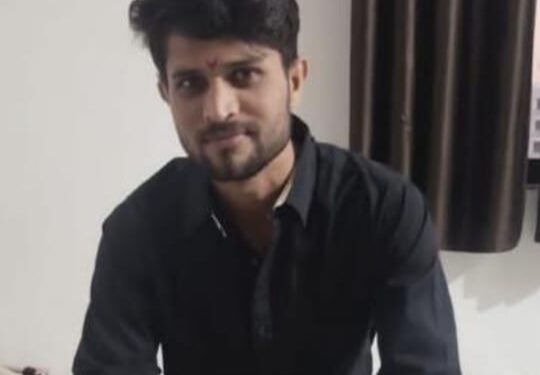 धक्कादायक घटना : तरुणाचा लग्नाच्या तीन दिवस आधीच दुर्दैवी मृत्यू