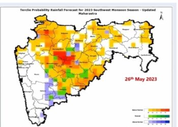 जिल्ह्यात यंदा सरासरीपेक्षा कमी पावसाची शक्यता,जिल्हा कृषि हवामान केंद्र
