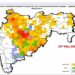 जिल्ह्यात यंदा सरासरीपेक्षा कमी पावसाची शक्यता,जिल्हा कृषि हवामान केंद्र