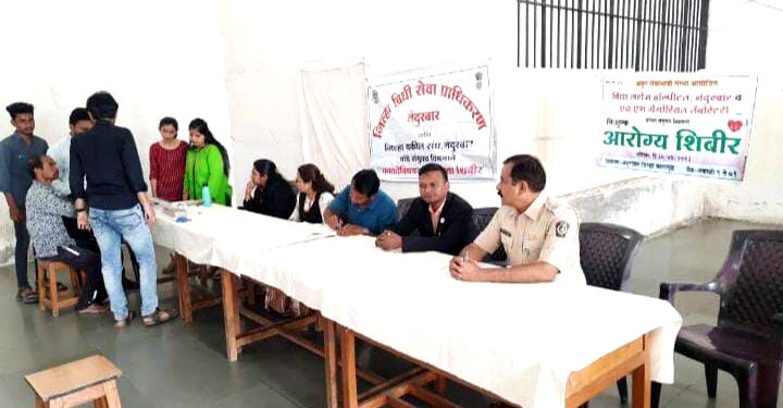 नंदुरबार जिल्हा कारागृहात १०० कैद्यांची आरोग्य तपासणी