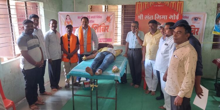 विविध उपक्रमांनी संत भिमा भोई जन्मोत्सव उत्साहात साजरा