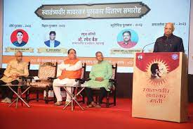 सावरकरांची जन्मभूमी भगूर येथे त्यांचे स्मारक व्हावे- राज्यपाल रमेश बैस