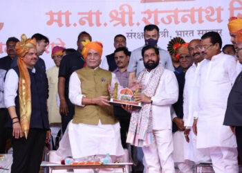 राजपूत समाजापुढील ‘भामटा’ हा शब्द काढणार – मुख्यमंत्री एकनाथ शिंदे यांची घोषणा