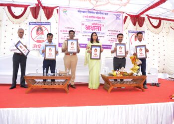 पोलीस दलातर्फे ” ऑपरेशन अक्षता ” अंतर्गत तीन महिन्यात रोखले 26 बालविवाह